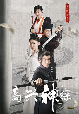 欧美一区二区久久精品