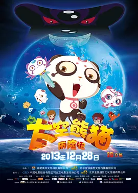 福利一区二